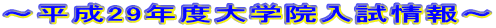 `29Nxw@`