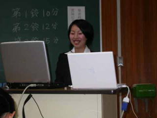 卒論発表
