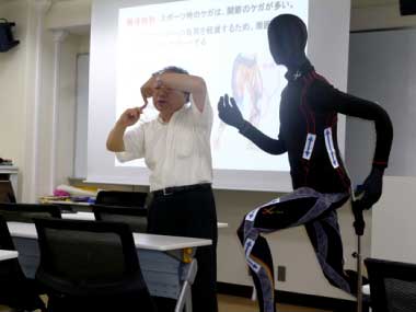 スポーツウェア設計に関する講義 Lecture for sportswear design