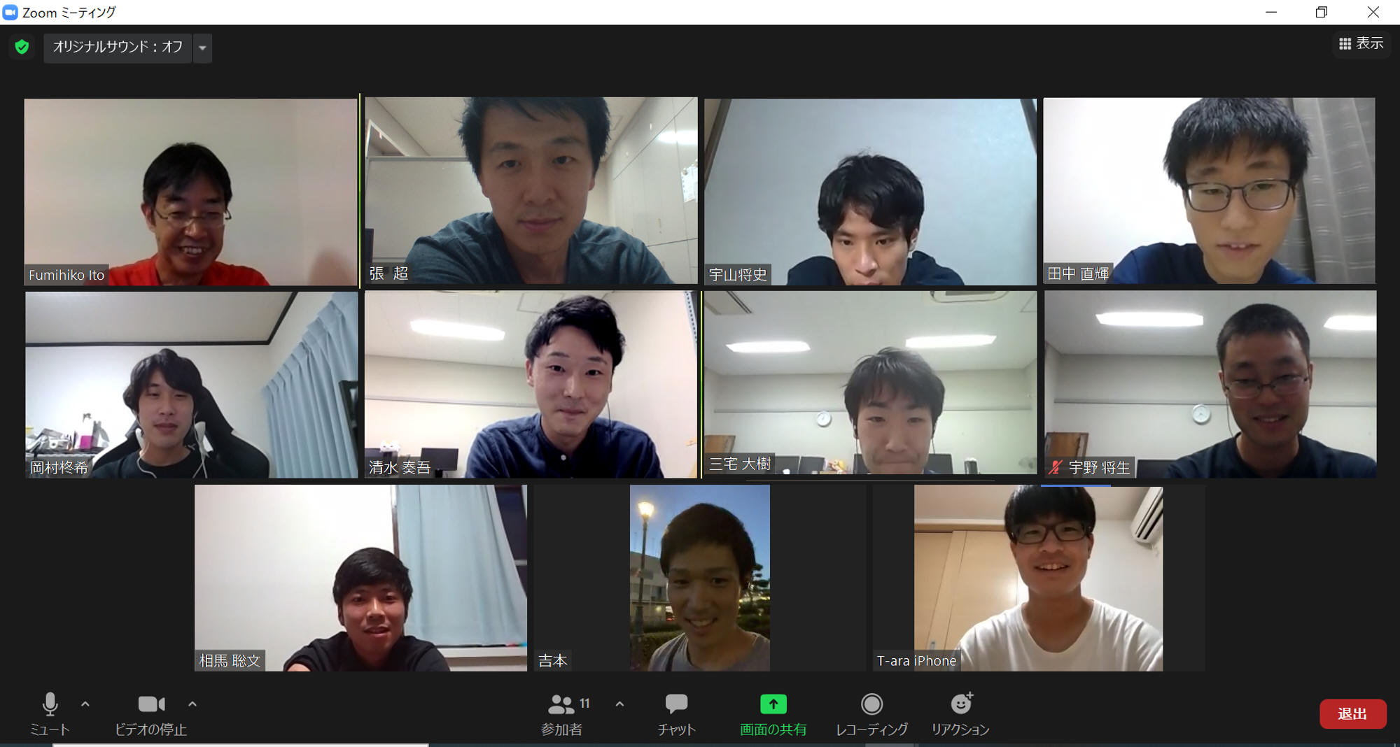 20210807_OB会