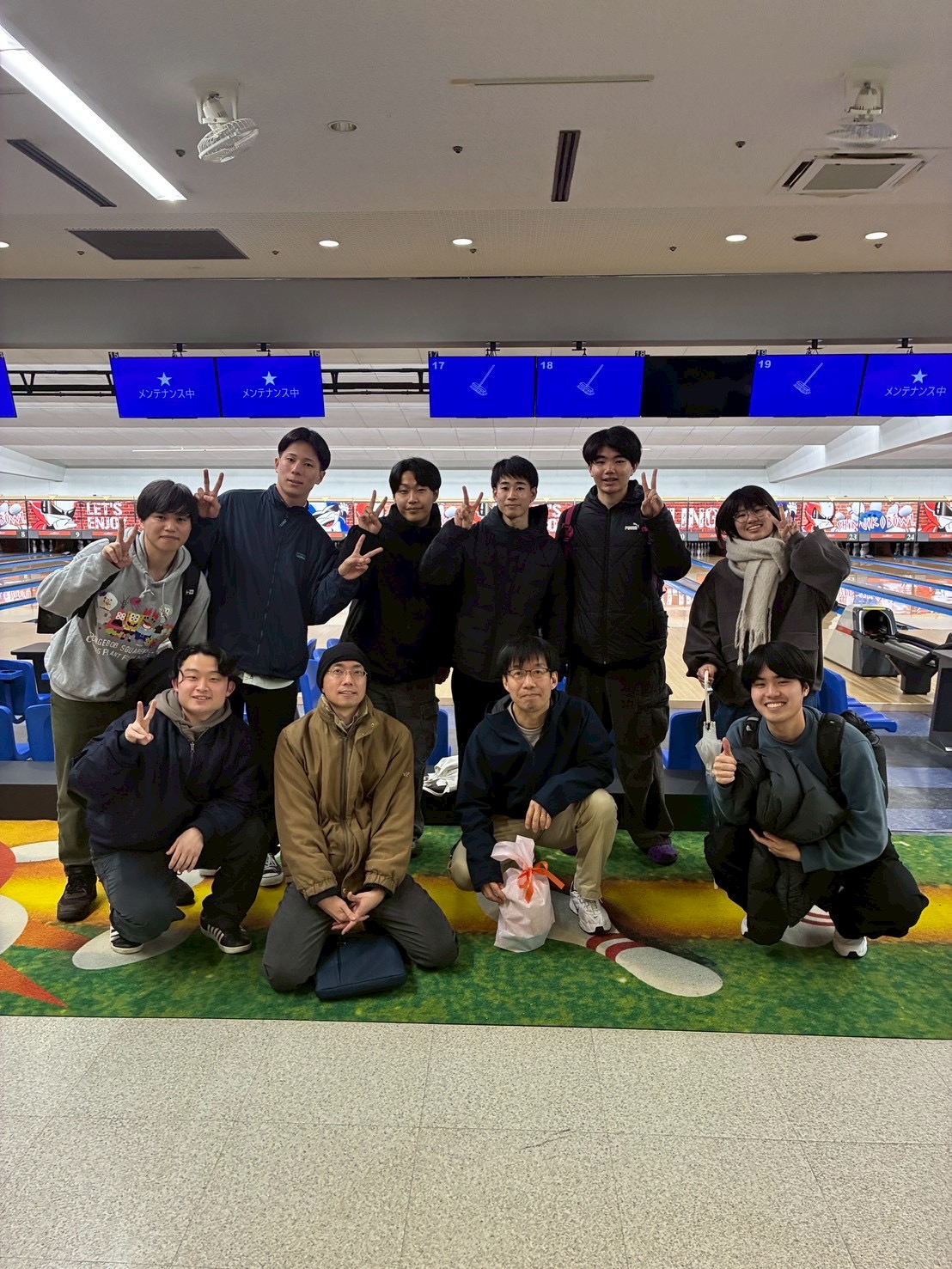 ボーリング大会