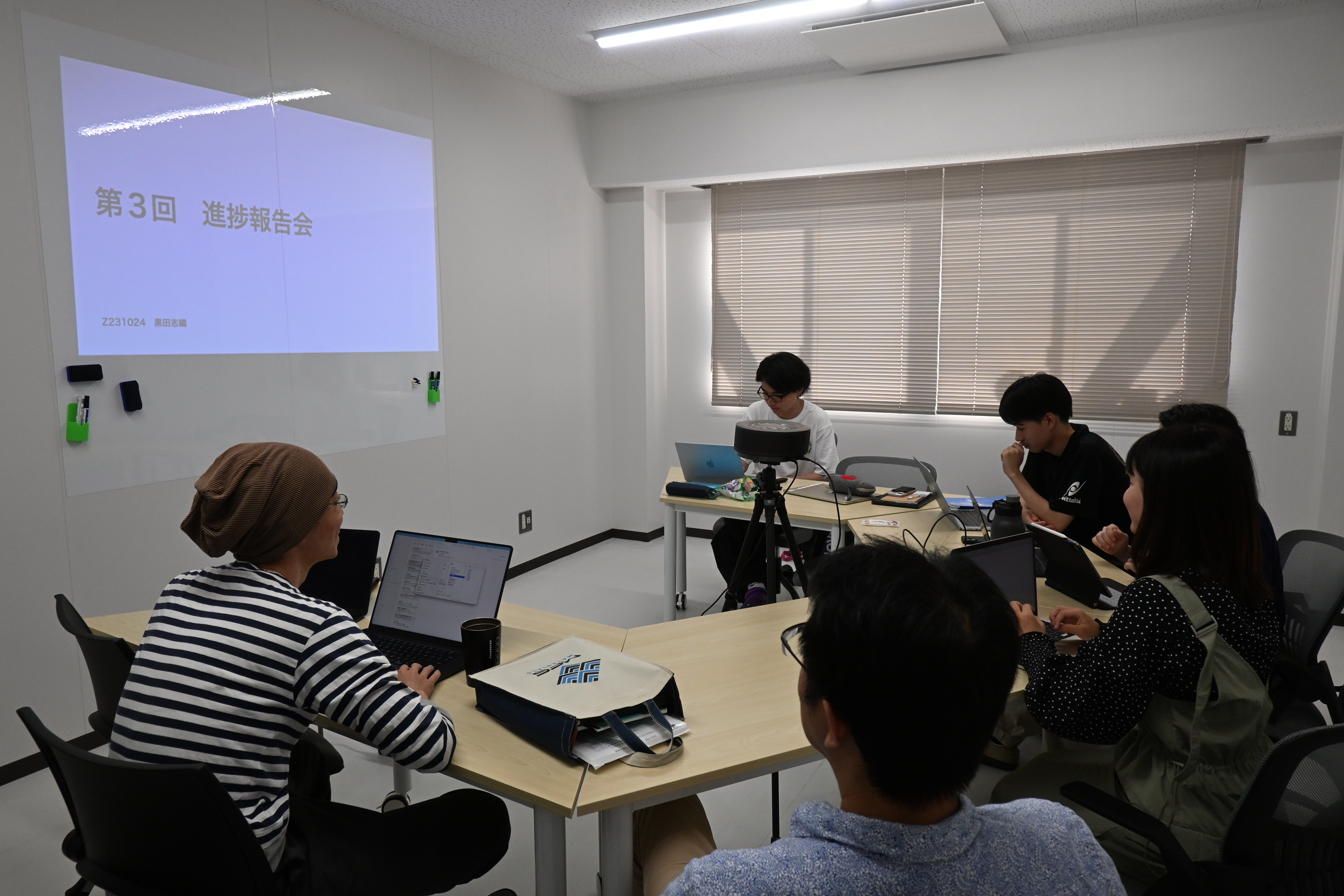 進捗報告会Vol.3