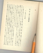 intro3_2.jpg
