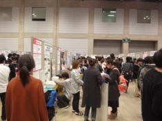 交流会説明２.JPG