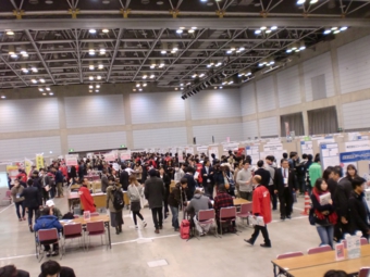 交流会全体.JPG