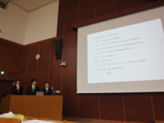 発表3.JPG