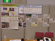 17大交流会2.JPG