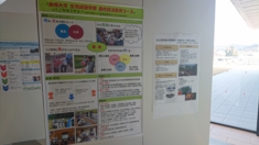 学生ポスター.JPG