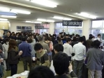 100428shinkan_L.jpg