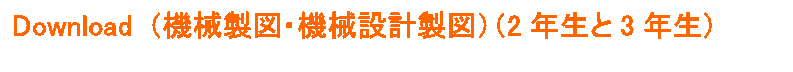 Download i@B}E@B݌v}ji2N3Nj