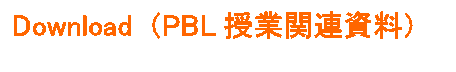 Download iPBLƊ֘Aj