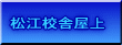 ]Zɉ