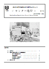 magazine30